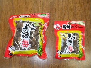 食品 あきララ様 専用干し梅黒糖